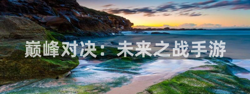庄闲游戏兑换