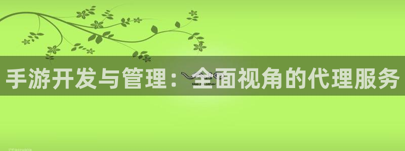 庄闲游戏官方app